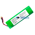 Batería para PLC S11-LI-144-2600 [Batería de Repuesto]